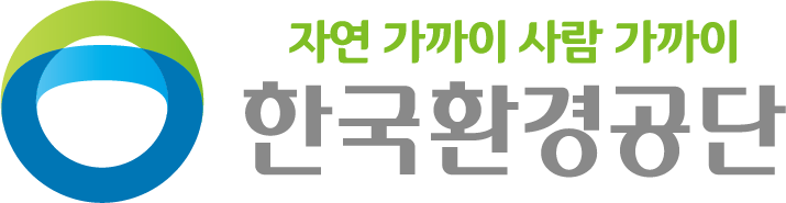 한국환경공단